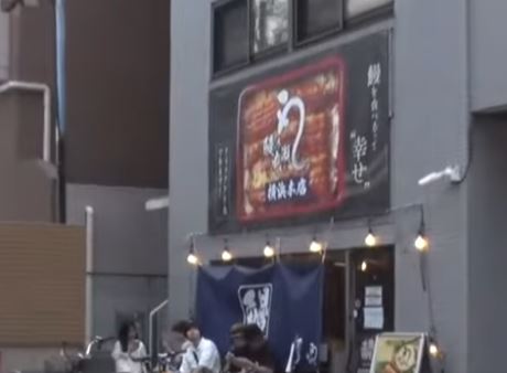 kanburiakyuden-unaginonaruse