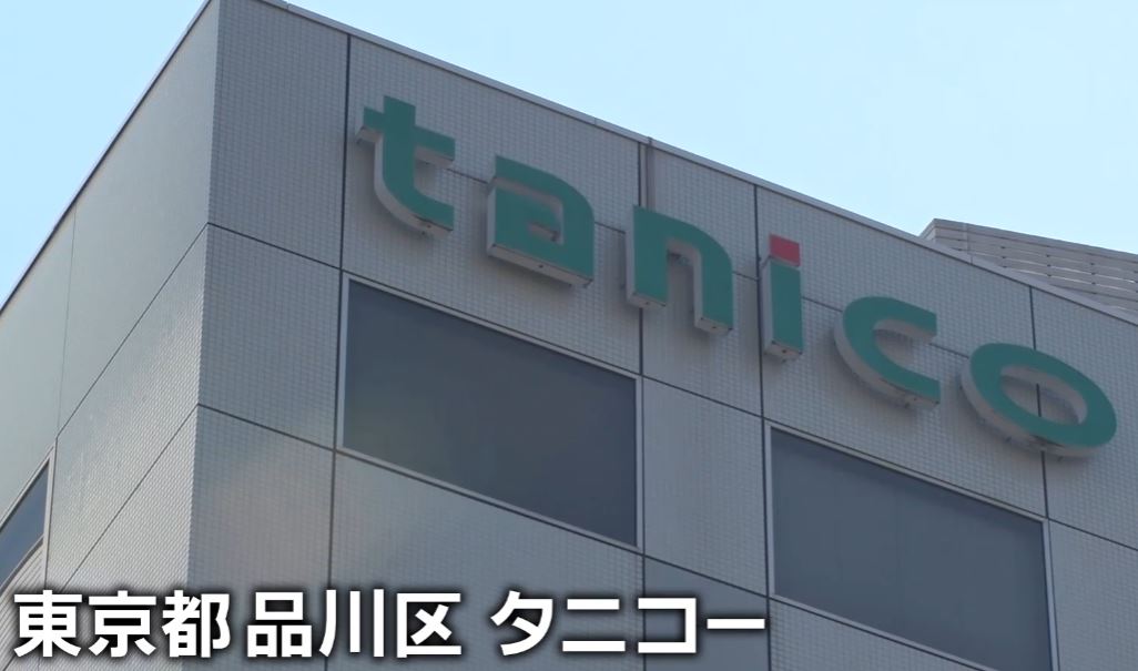 gacchirimonday-tanico-ondemandfryer