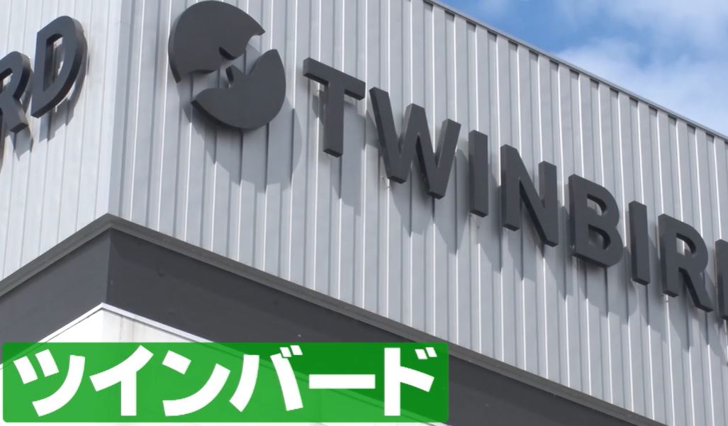 gacchirimonday-twinbird-circulator