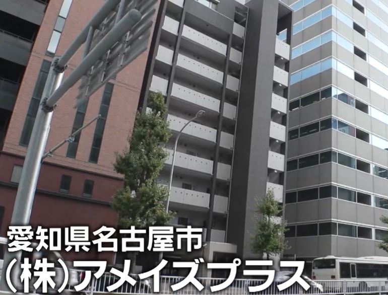 gacchirimonday-carestraightbrush