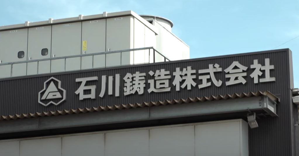 kaburiakyuden-isikwatyuzou-omoifrypan