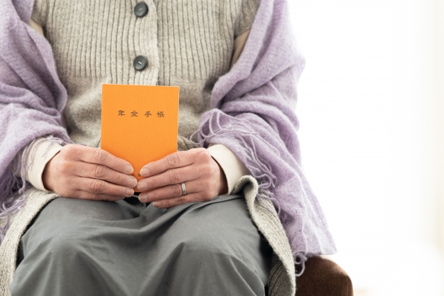 kurogen-jyosei-nenkin