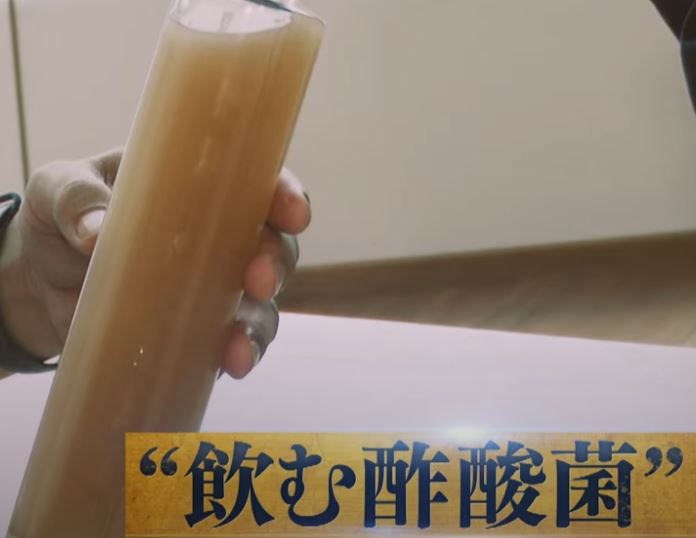 nomusakusannkin