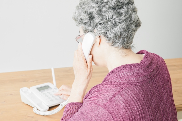 kurogen-ninnchisyokoureisyasagi