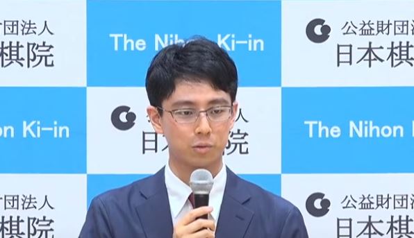 kurogen-iig-itirikikudankaikaku