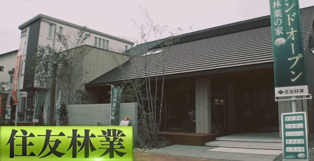 breakthrough-sumitomoringyo1