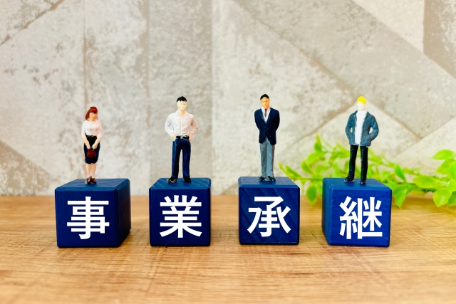 kurogen-jigyousyoukei