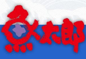 cambrianpalace-uotaro