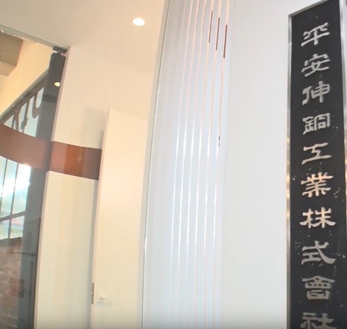 gacchirimonday-heiansindo-tupparirod