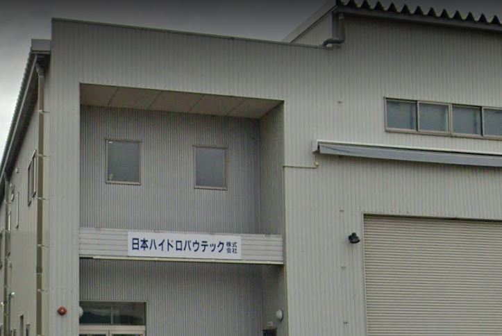 breakthrough-japan-hydro-powtech