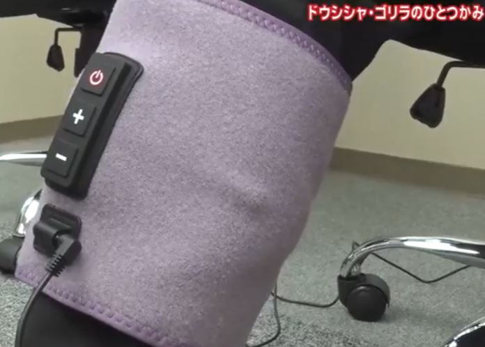 goriranohitotukami-siyourei