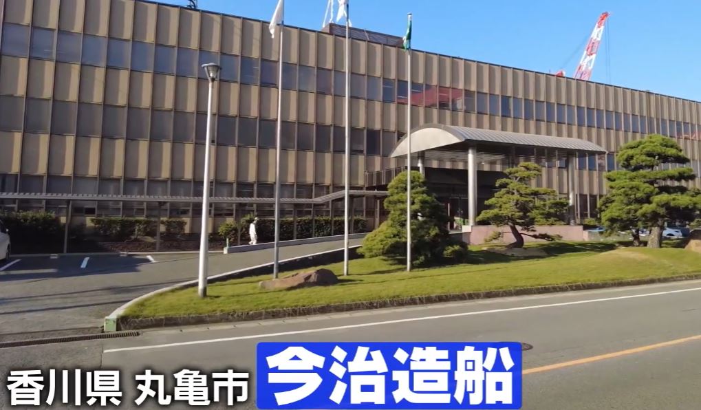 gacchirimonday-imabarizousen