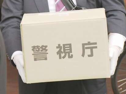 fuuzokusukauto-syoukainotumi