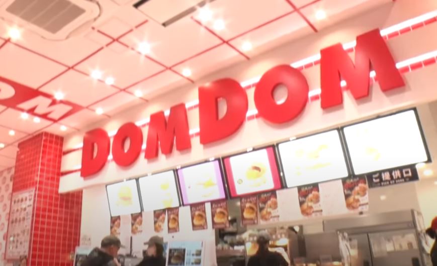 cambrianpalace-domdomhamburger