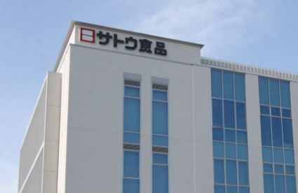 lifeismoney-satosyokuhin-resipi