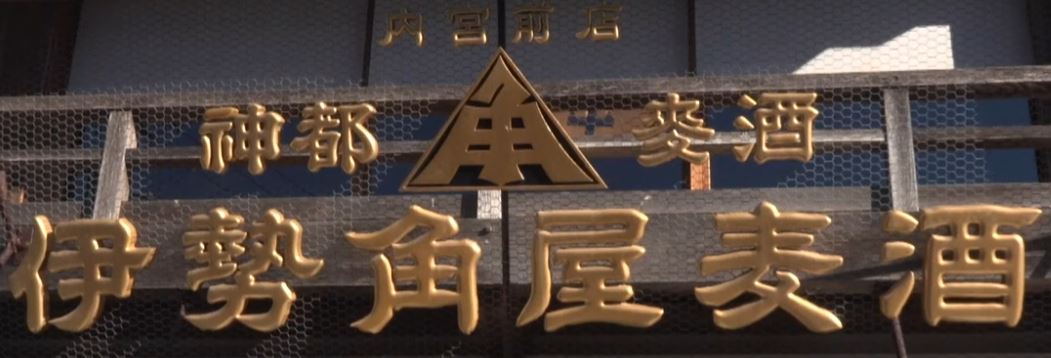 kanburia-isekadoyabeer