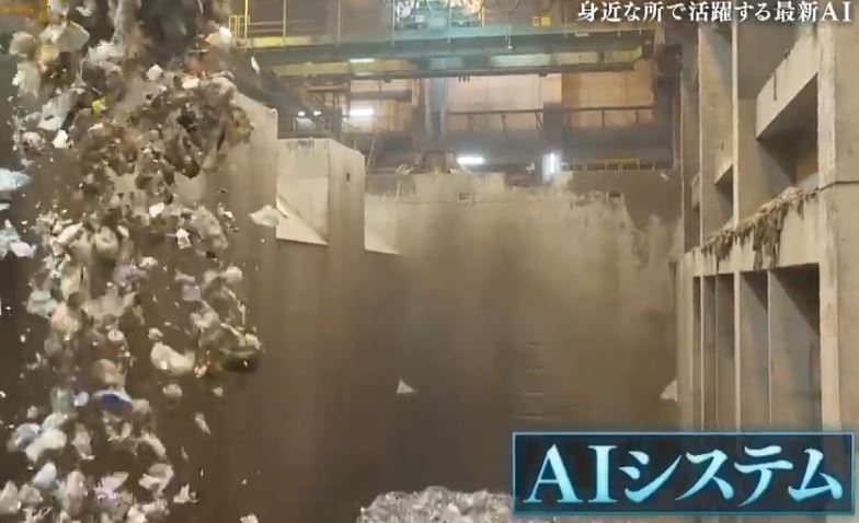 breakthrough-ridge-i-gimisyori