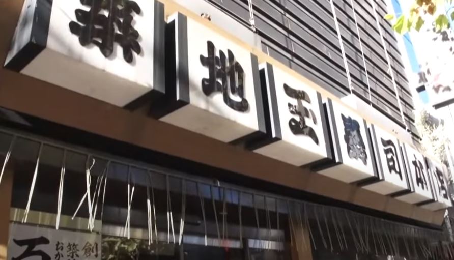 cambriapalace-tamazusi-senryaku