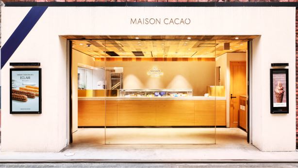 cambrianpalace-maisoncacao