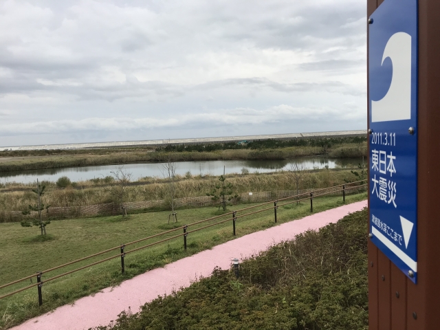 kurogen-kigyoubousai-izokunokoe