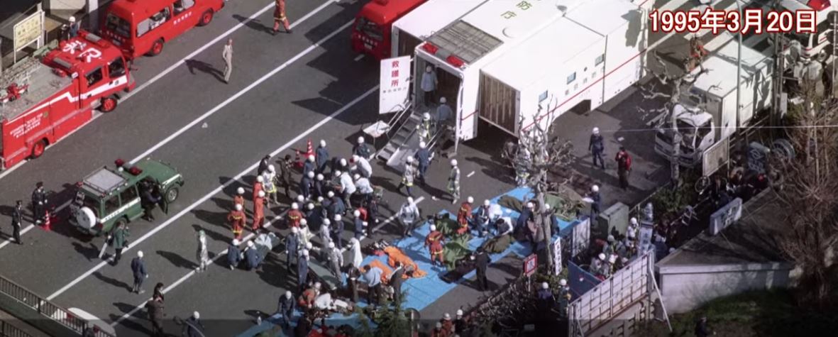 chikatetusarinnjiken