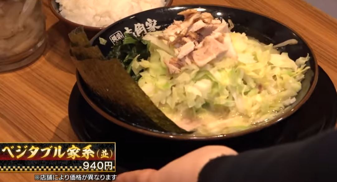 bejitaburuiekei