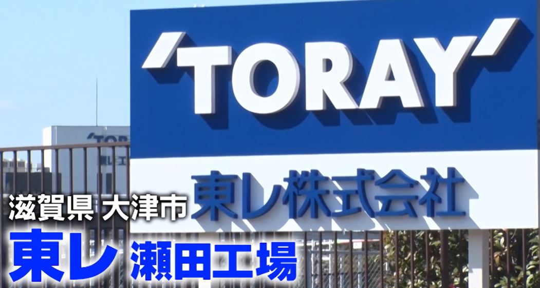 acchirimonday-toure-sukenaiito