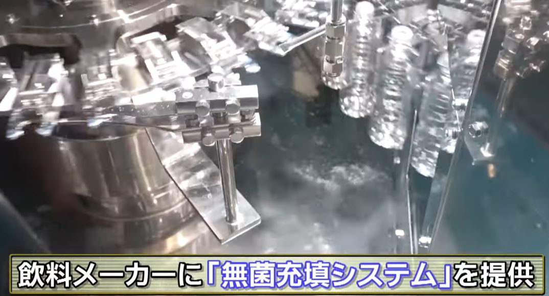 mukinnjyuutenn-system