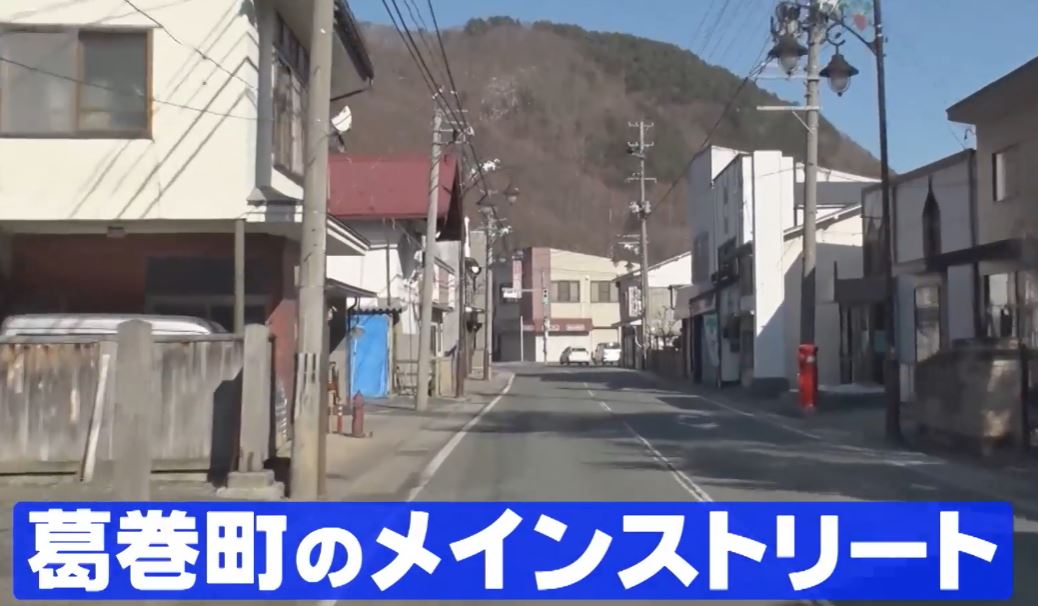 kkuzumakimati-mainstreet