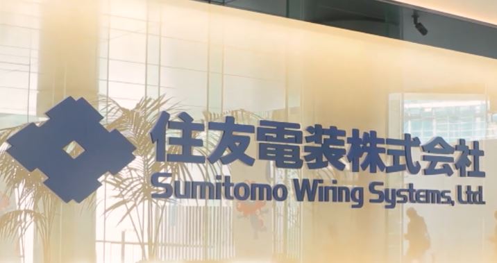 gacchirimonday-sumitomodenso- wireharness