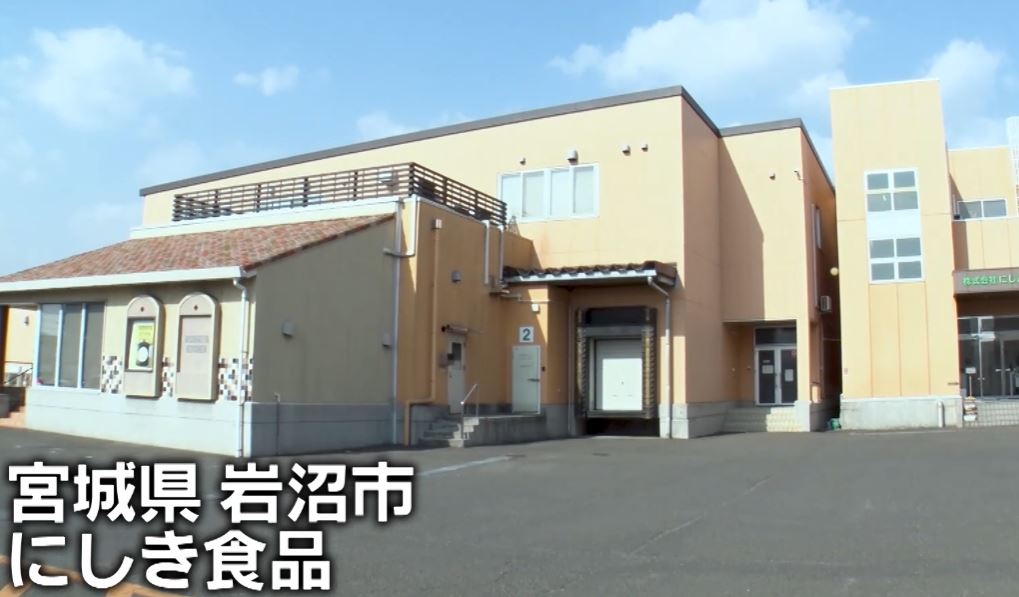 gacchirimonday-nishiki-shokuhin