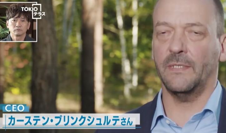 Karsten Brinkschulte