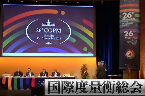 kokusaidoryousyousoukai