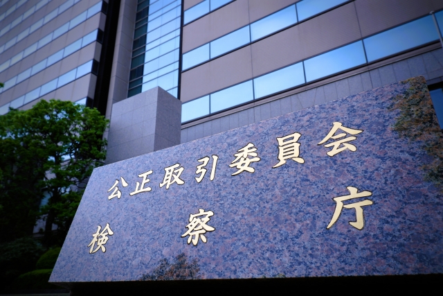 lopia-koutorii-katopan-2025