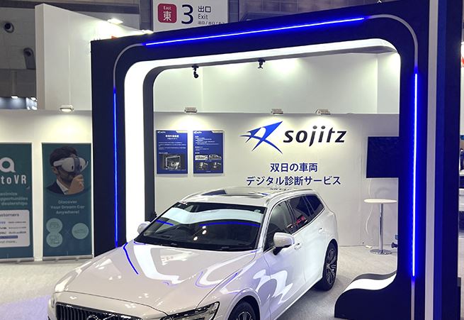 sojitz-car-scanner-2025