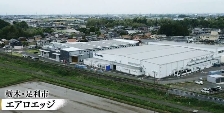 breakthrough-aeroedge2