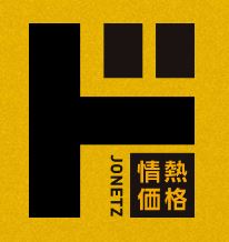 情熱価格ブランドロゴと3000点以上の商品展示