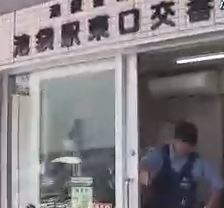 ikebukurokouban-jisyu