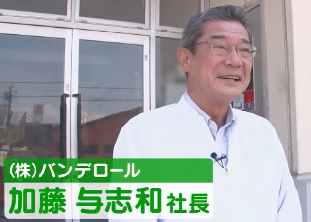katouyosikazu