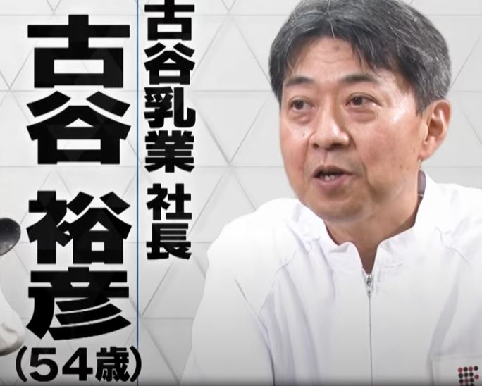furuyahirohiko