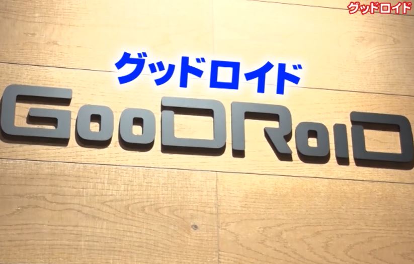 gacchiri-goodroid-matsuda-9billion