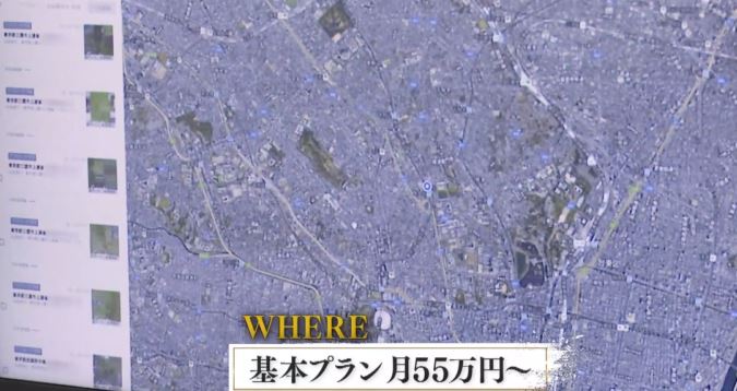 where