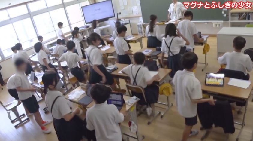 150ijyounosyougakkou-dounyuu