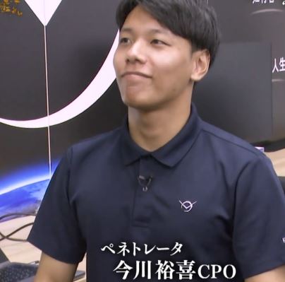 imagawahiroki