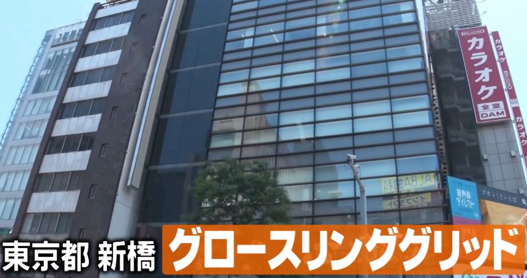 gacchiri-pictree-2025