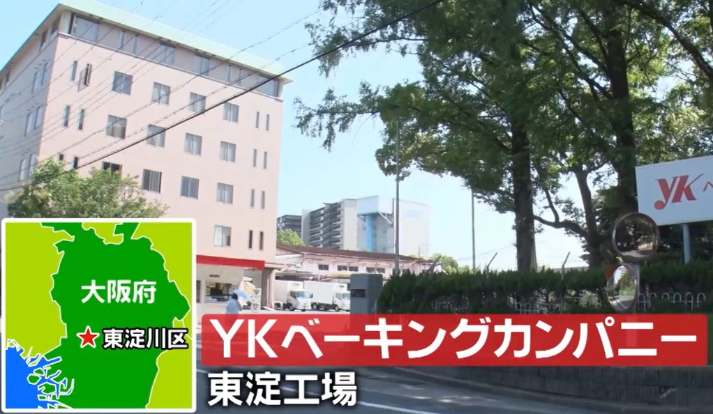 gacchiri-sanmy-bread-secret