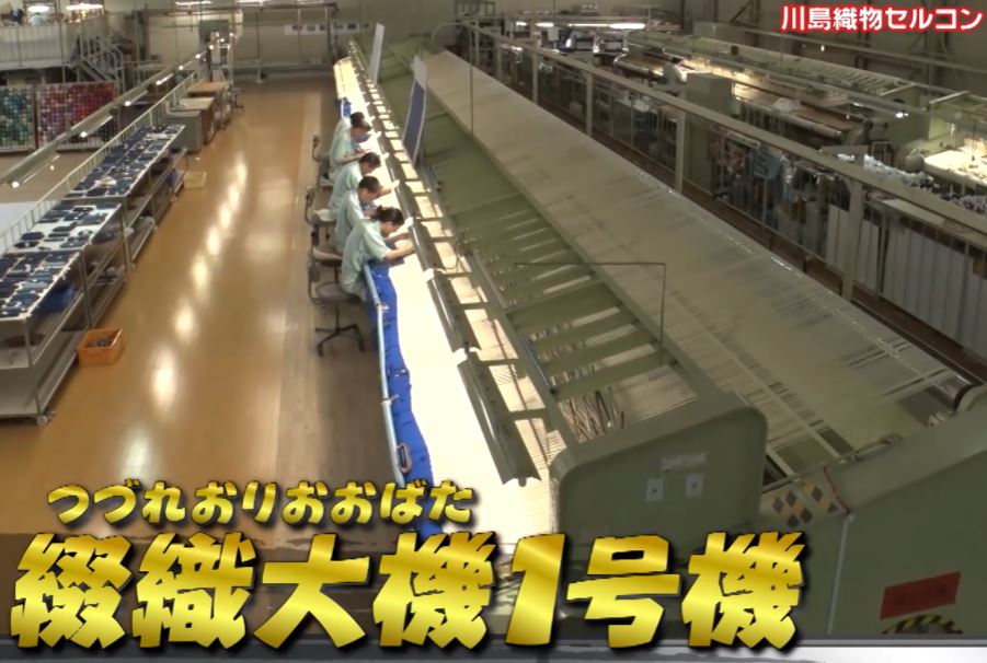 tudureorioobata1goukki