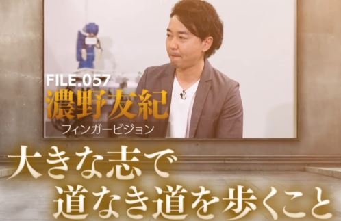 ookinakokorozasidemichinakimichiwoaruku