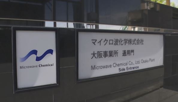 breakthrough-mw-2025