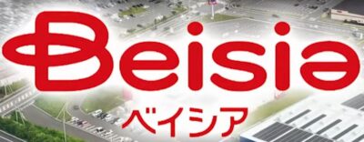 cambria-beisia-aiki-strategy